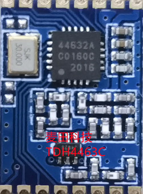TDH4463C双向遥控模块采用SI44